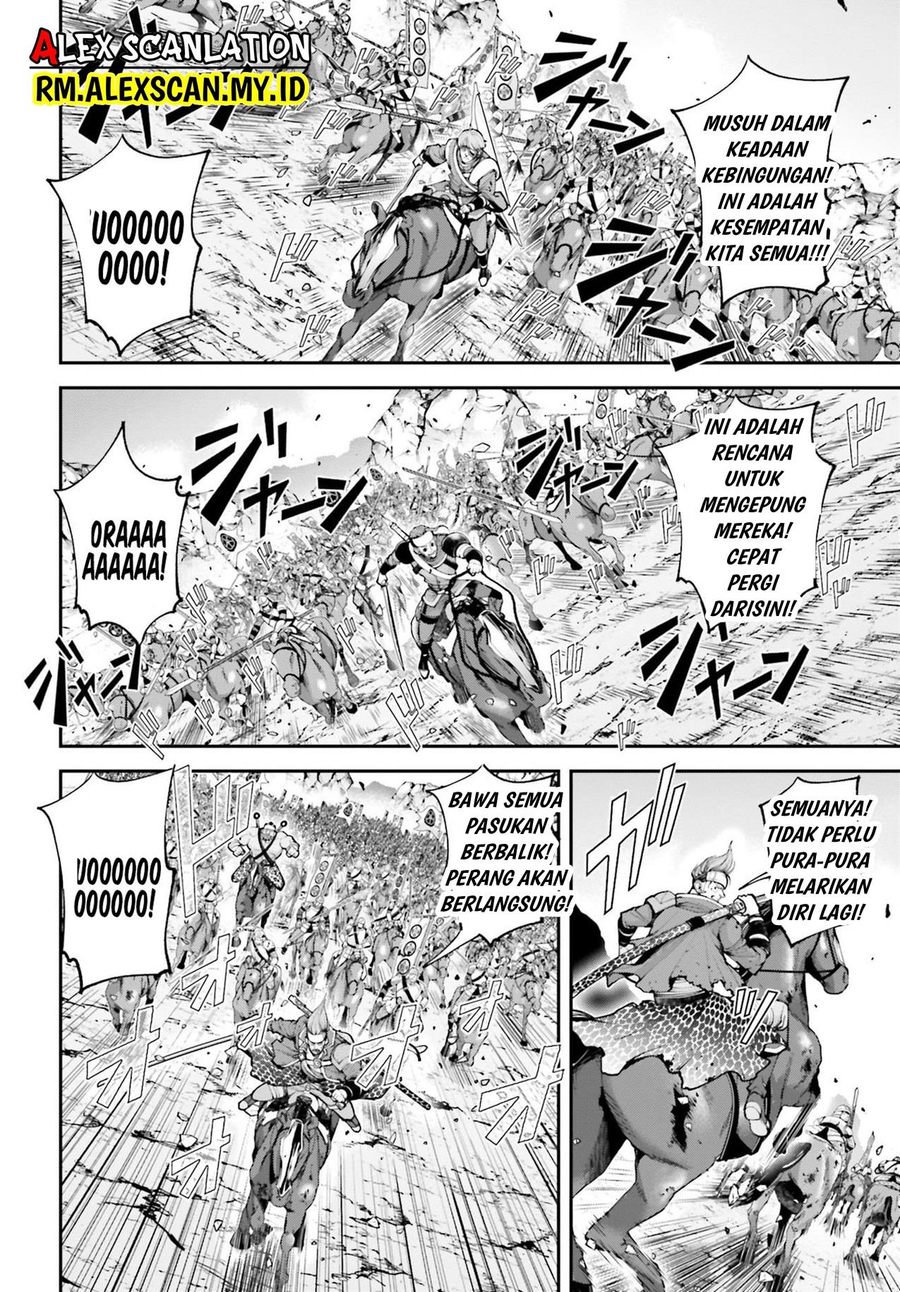 Tengen Eiyuu Taisen Chapter 7 Gambar 16
