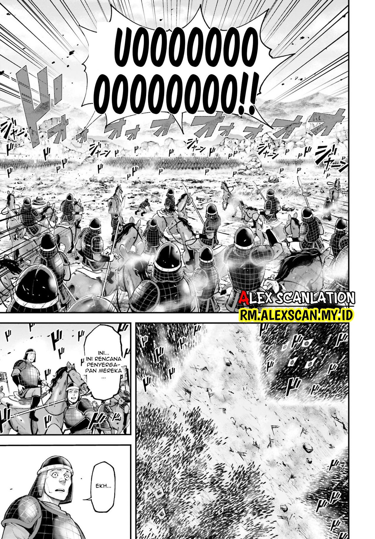 Tengen Eiyuu Taisen Chapter 7 Gambar 17
