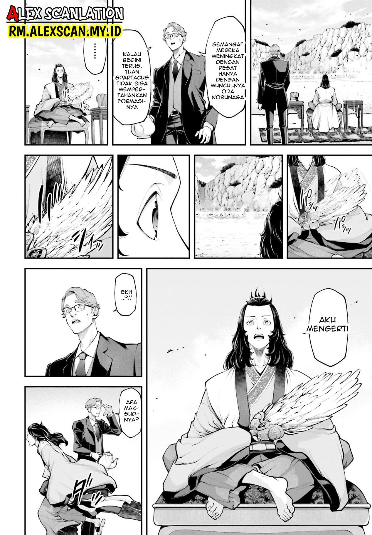 Tengen Eiyuu Taisen Chapter 6 Gambar 14