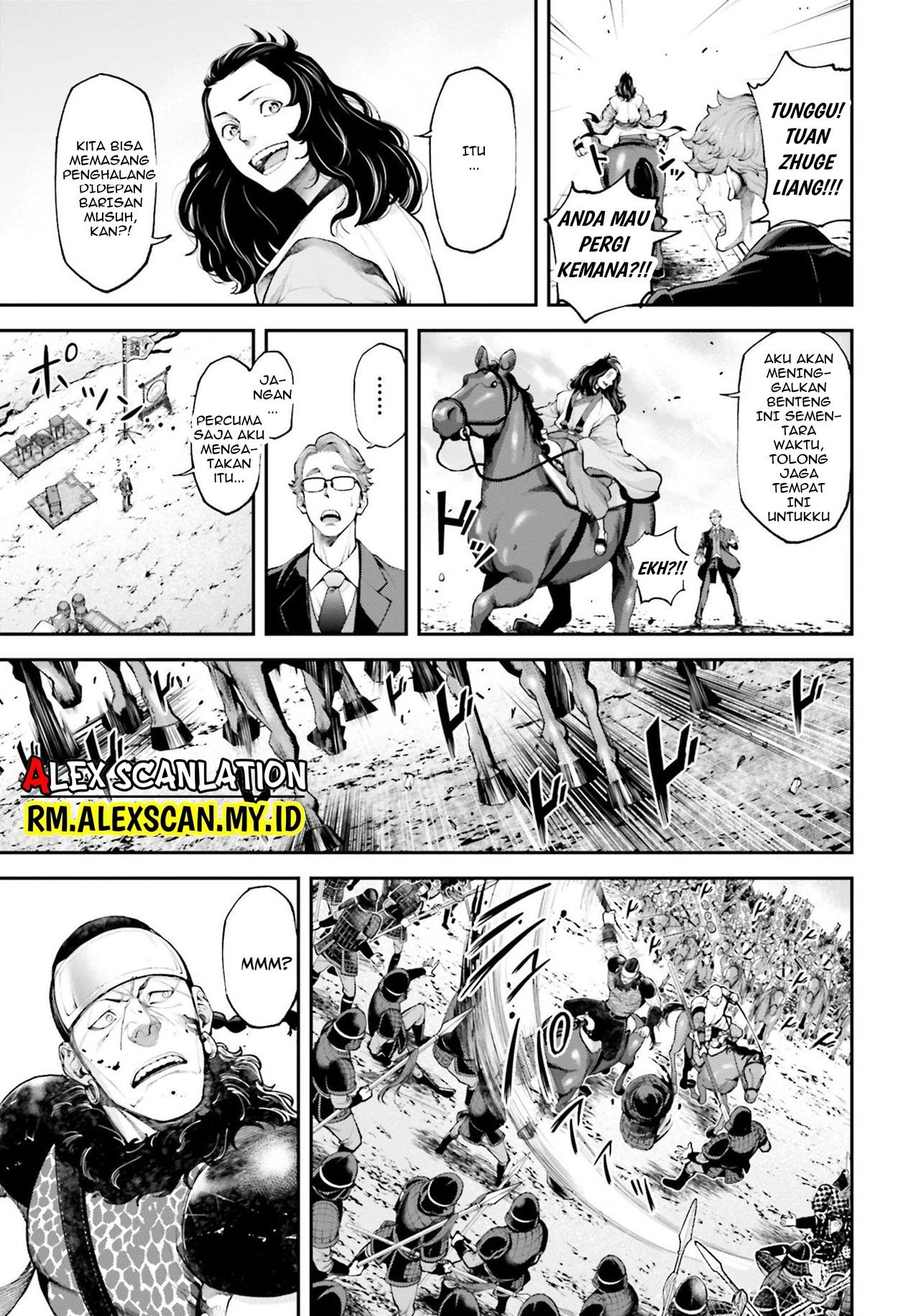 Tengen Eiyuu Taisen Chapter 6 Gambar 15