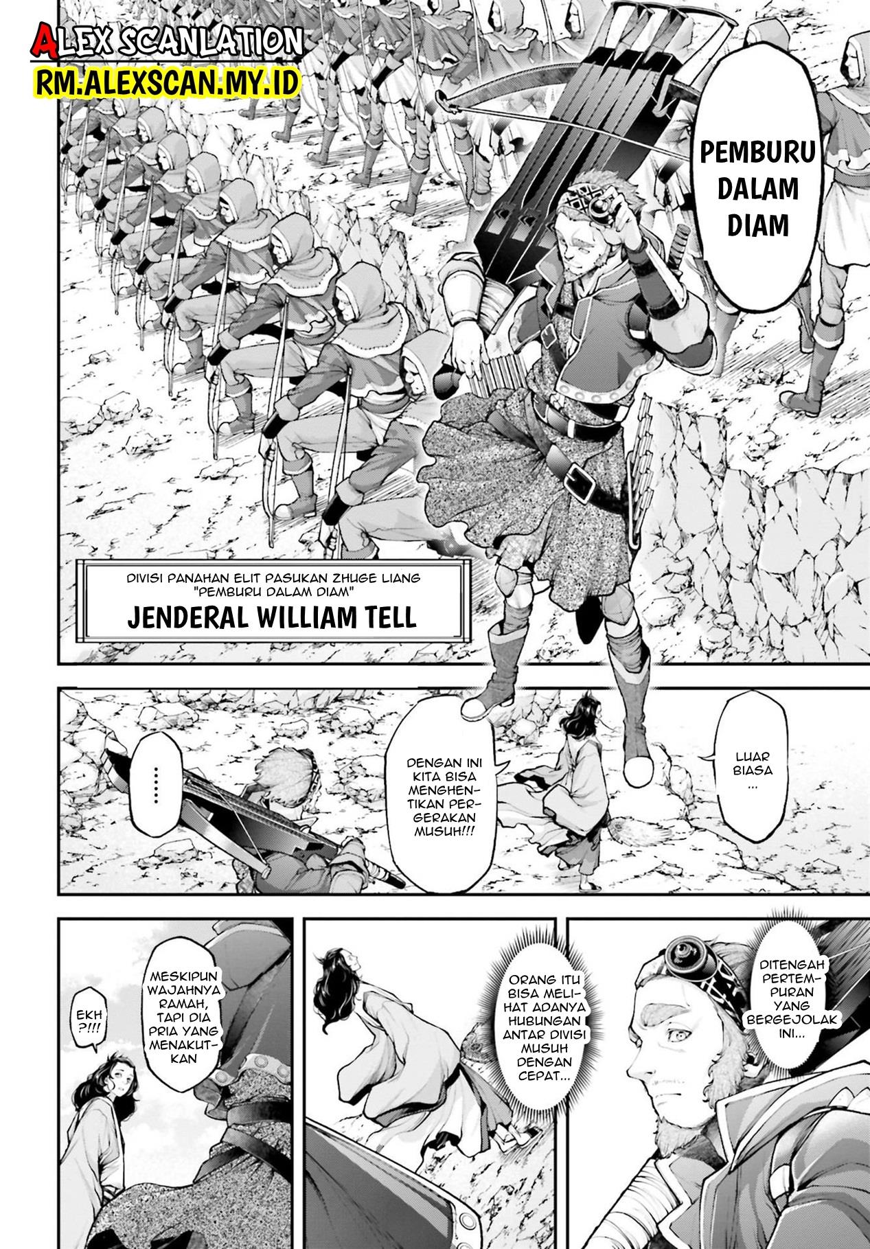 Tengen Eiyuu Taisen Chapter 6 Gambar 26