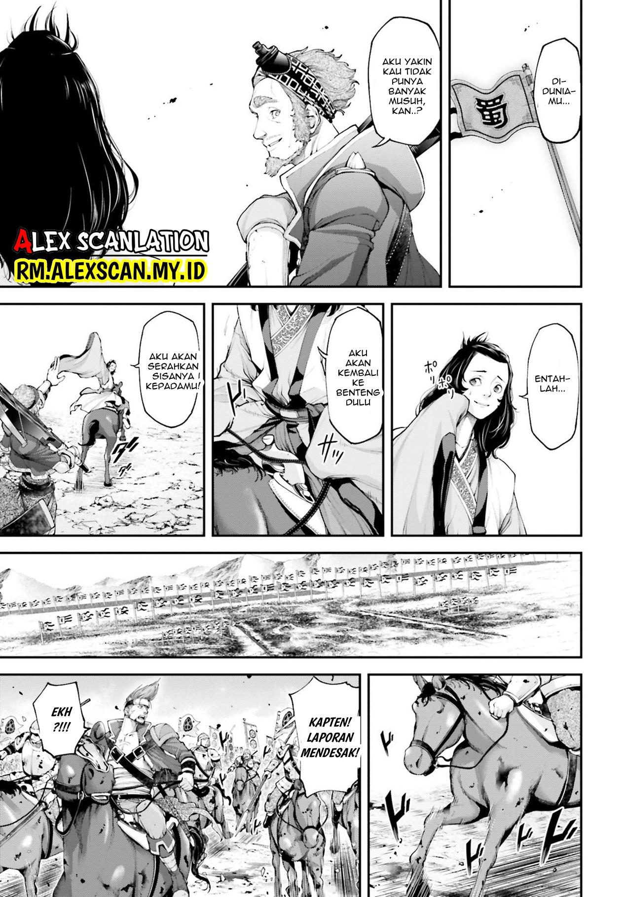 Tengen Eiyuu Taisen Chapter 6 Gambar 27