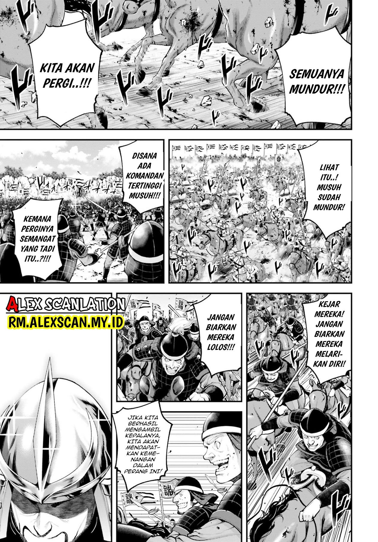 Tengen Eiyuu Taisen Chapter 6 Gambar 31