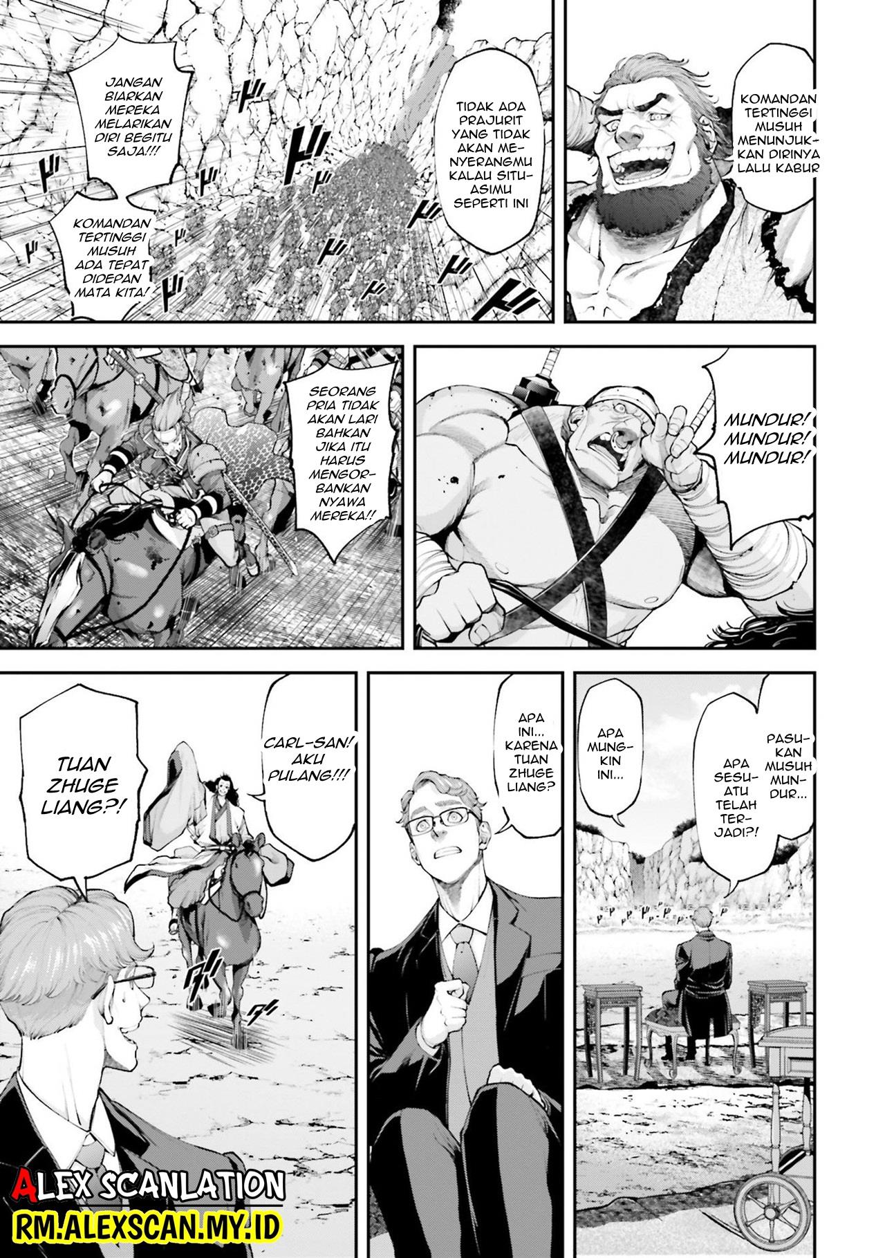 Tengen Eiyuu Taisen Chapter 6 Gambar 33