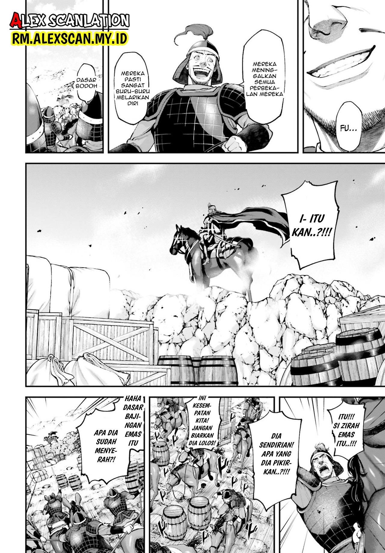 Tengen Eiyuu Taisen Chapter 6 Gambar 36