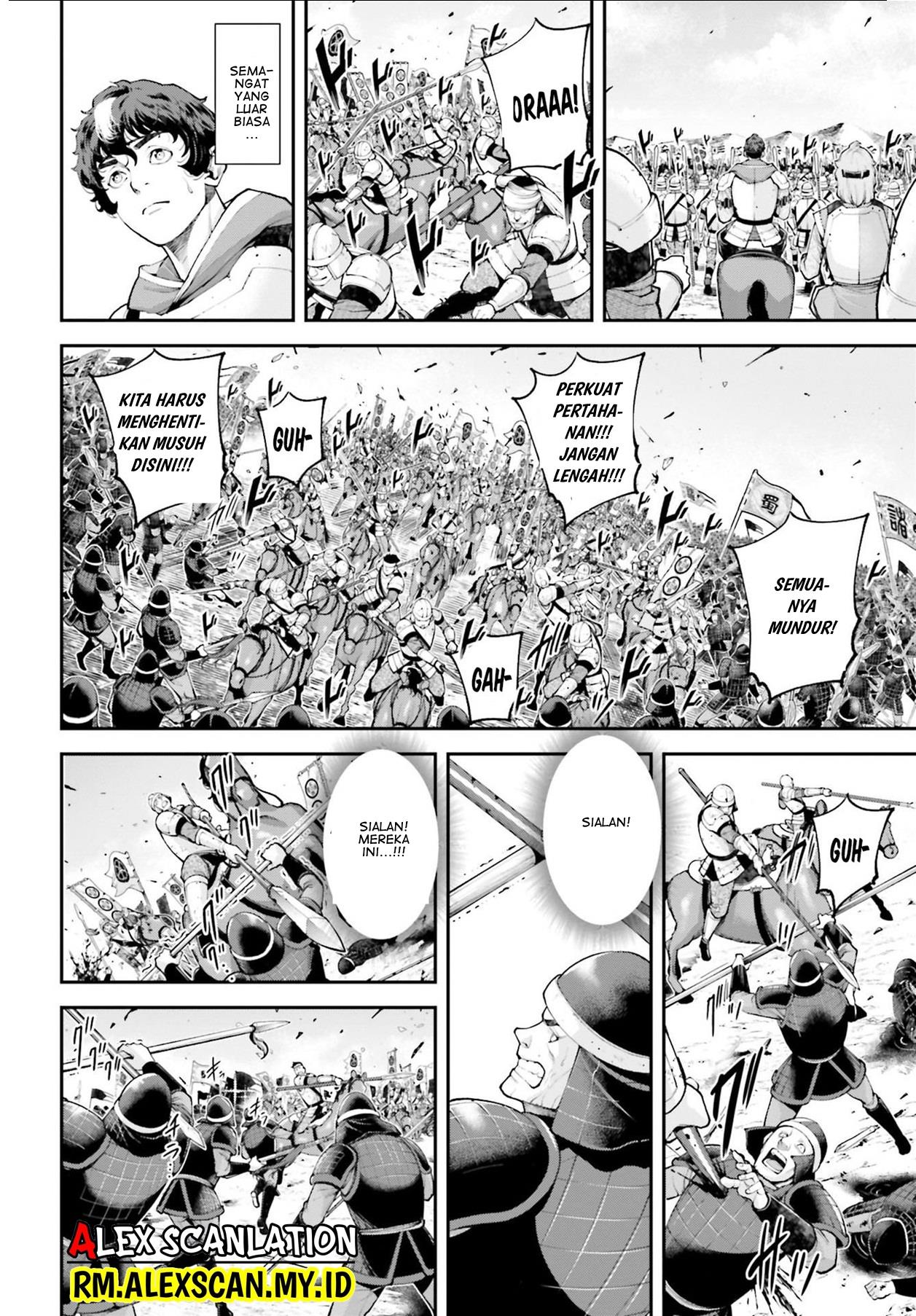 Tengen Eiyuu Taisen Chapter 6 Gambar 4