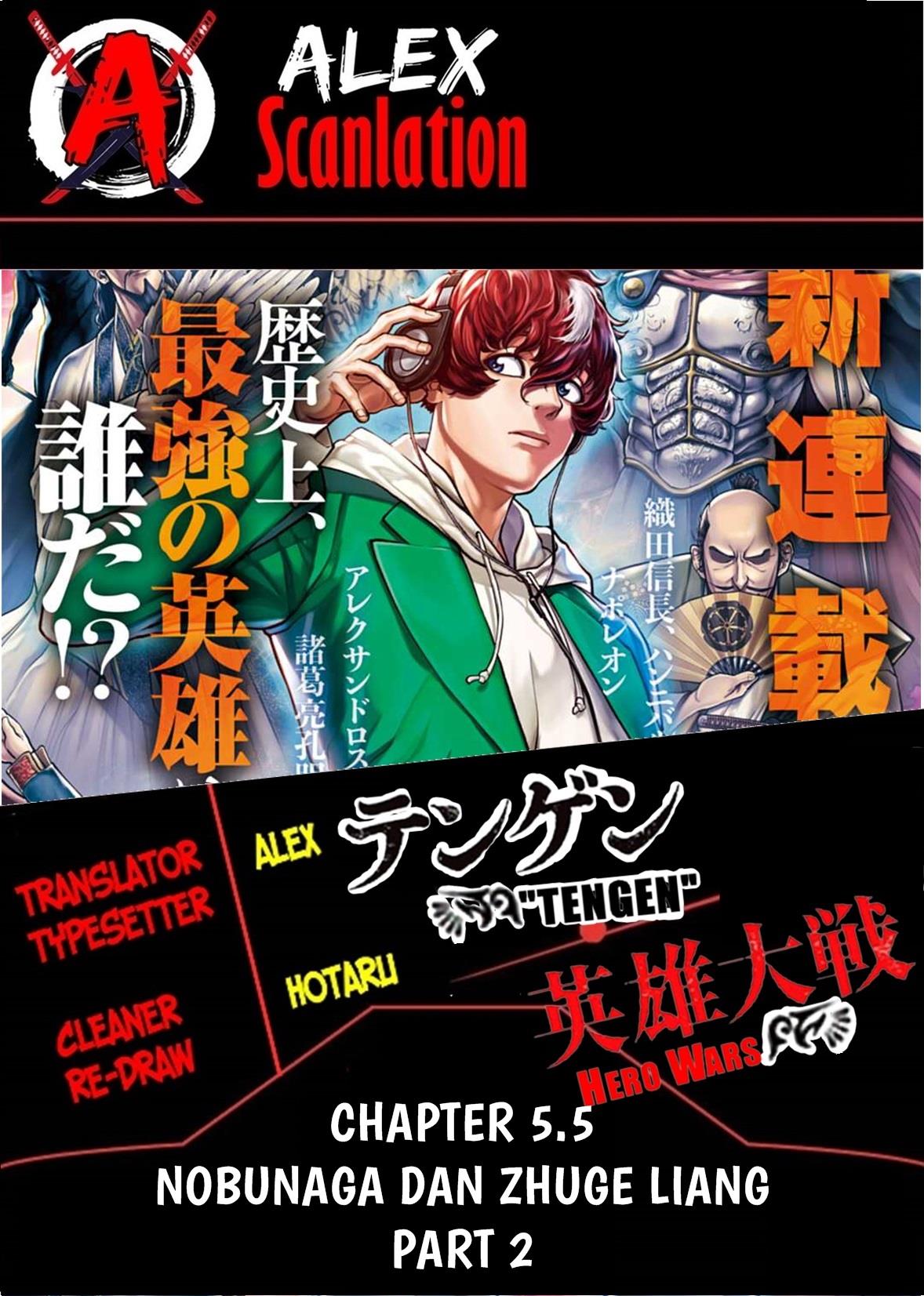 Baca Tengen Eiyuu Taisen Chapter 5.2 Gambar 2