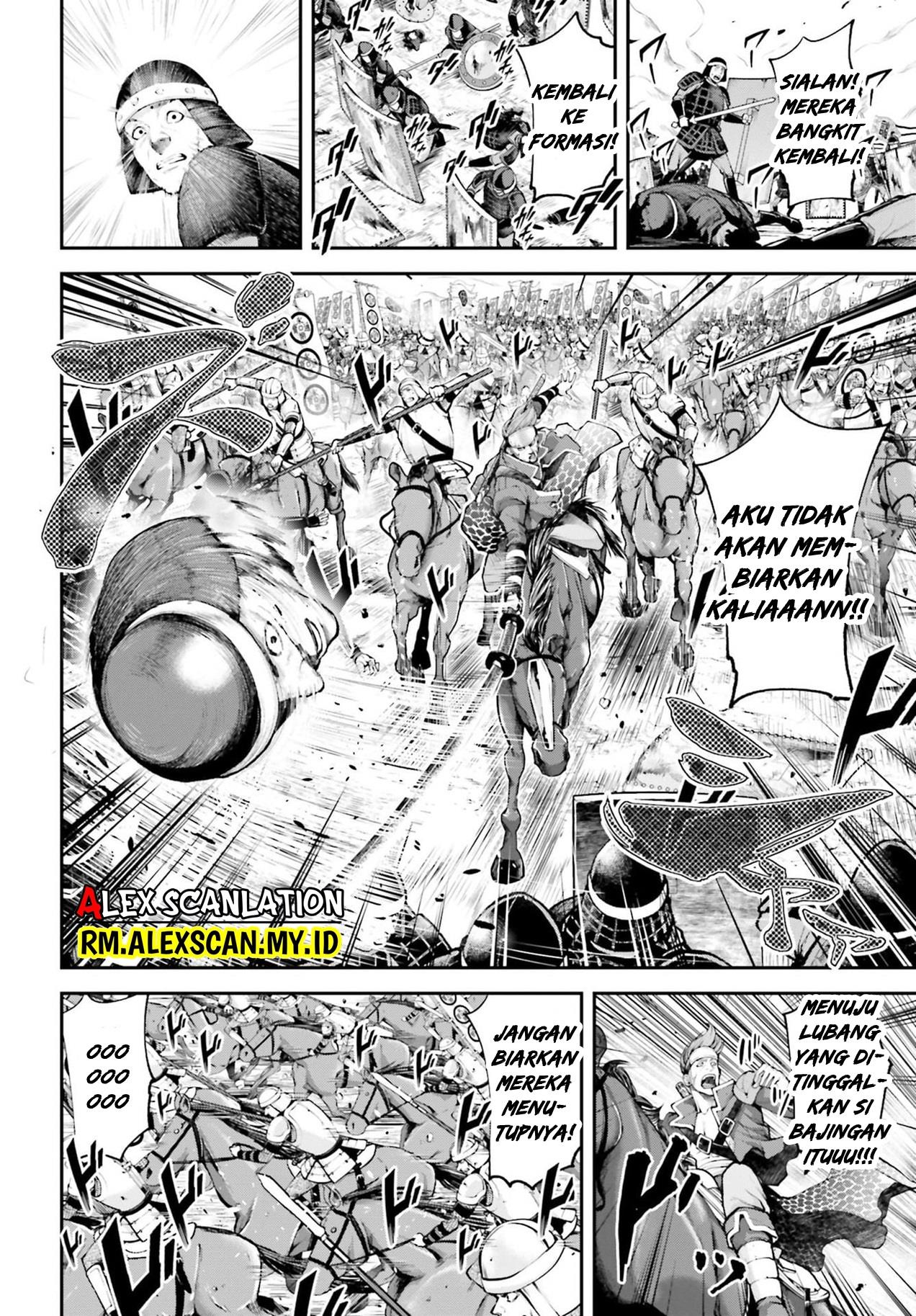 Tengen Eiyuu Taisen Chapter 5.1 Gambar 14