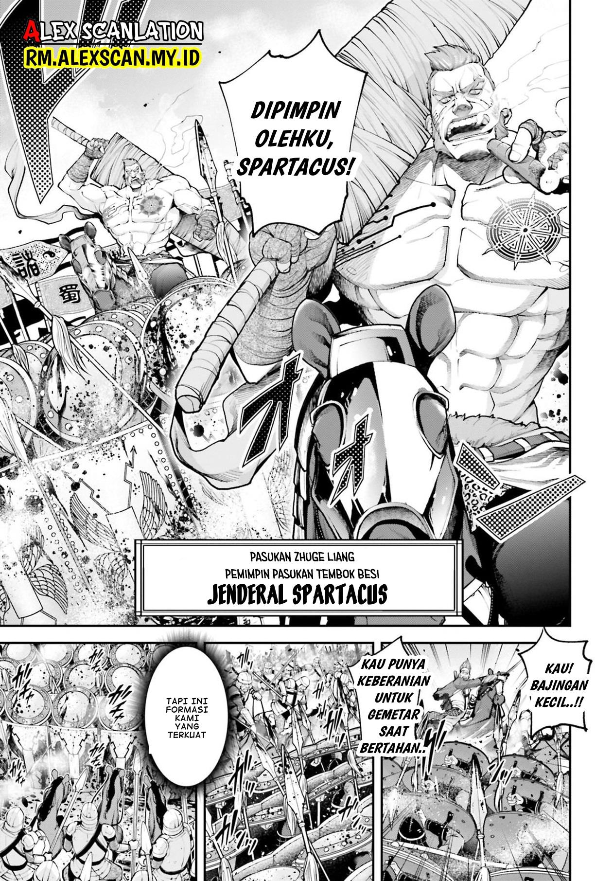 Tengen Eiyuu Taisen Chapter 5.1 Gambar 7