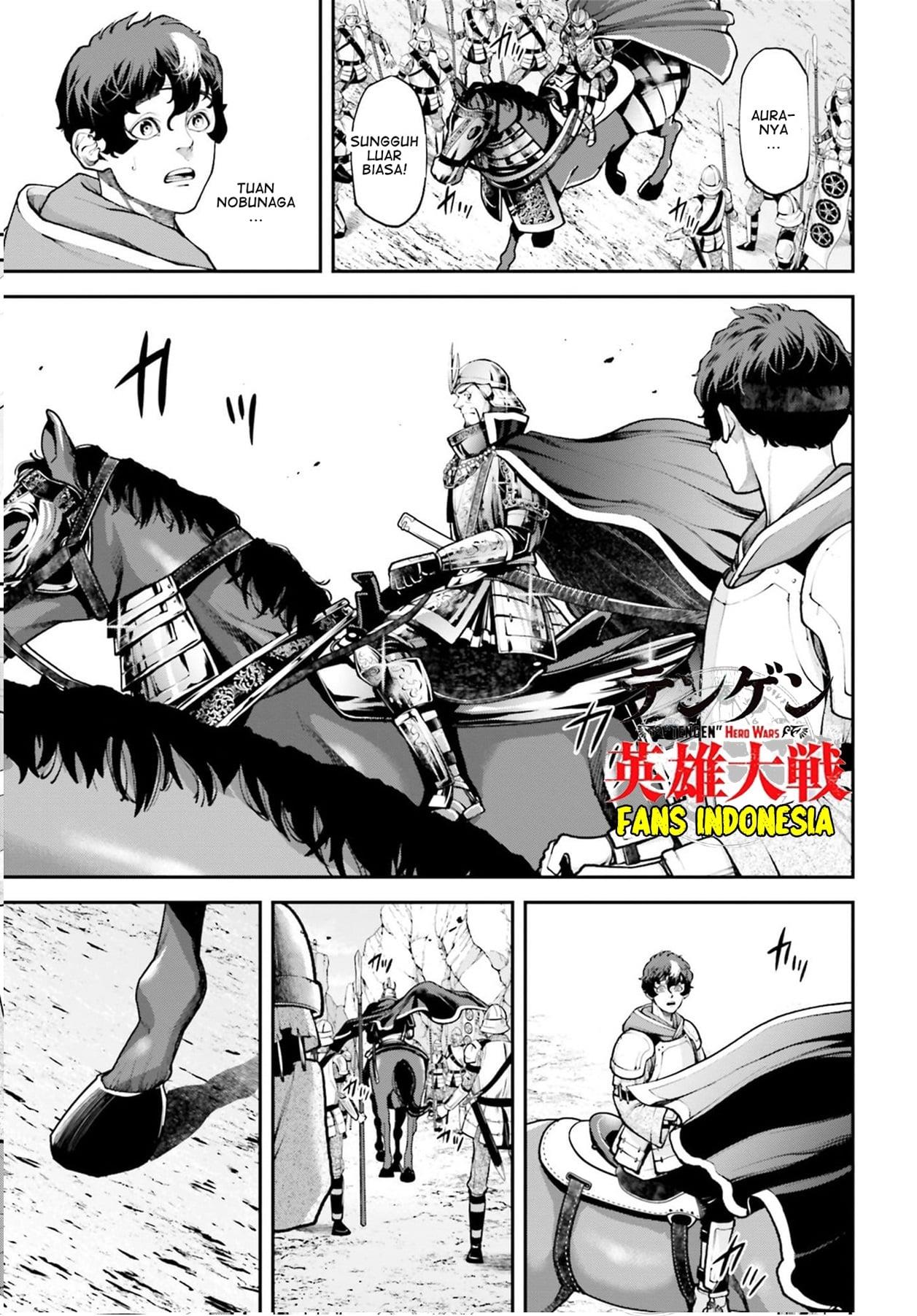 Tengen Eiyuu Taisen Chapter 4 Gambar 17