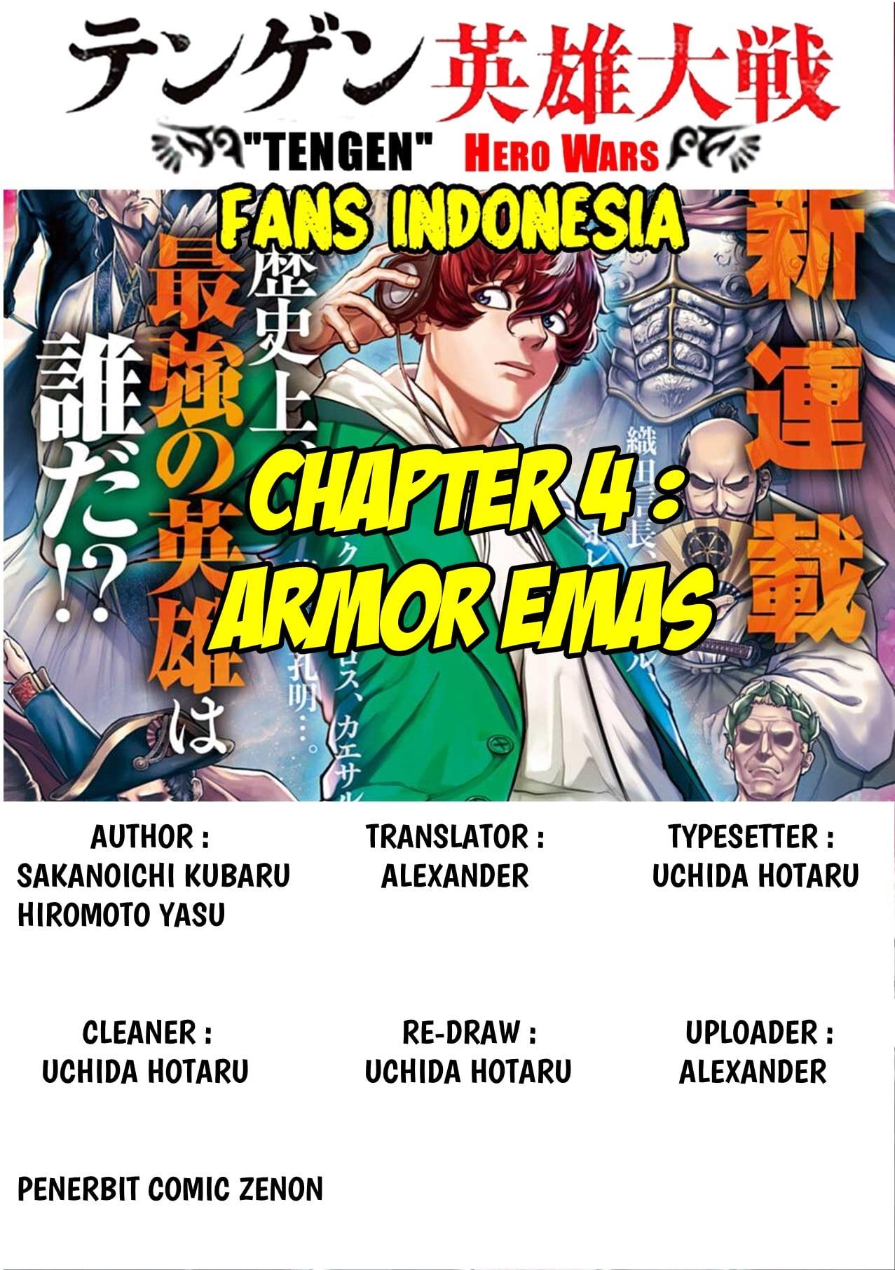 Baca  Tengen Eiyuu Taisen Chapter 4 Gambar 2
