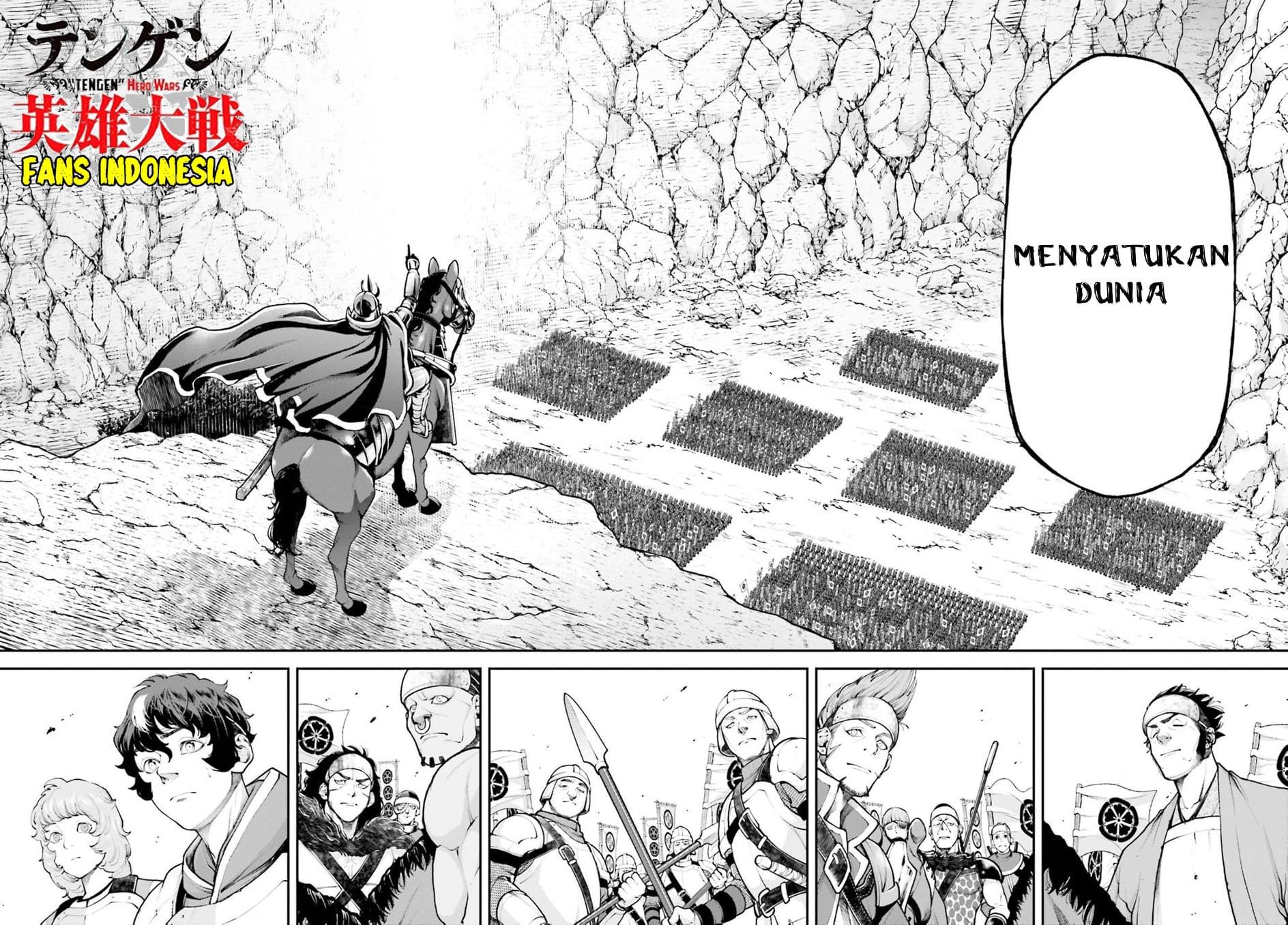 Tengen Eiyuu Taisen Chapter 4 Gambar 20