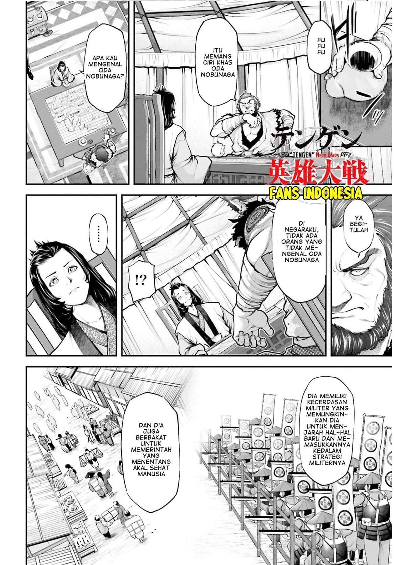 Tengen Eiyuu Taisen Chapter 4 Gambar 6