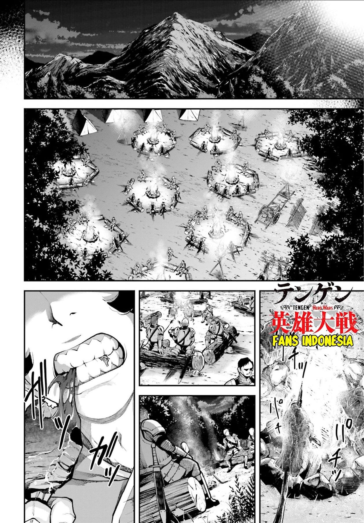 Tengen Eiyuu Taisen Chapter 3 Gambar 21
