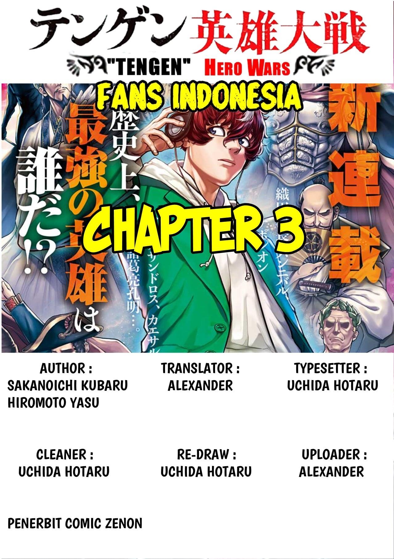 Baca  Tengen Eiyuu Taisen Chapter 3 Gambar 2
