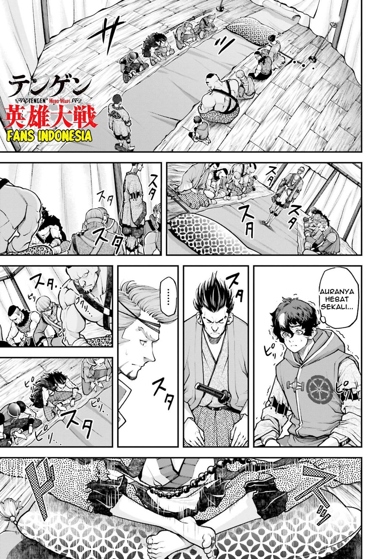 Tengen Eiyuu Taisen Chapter 3 Gambar 30