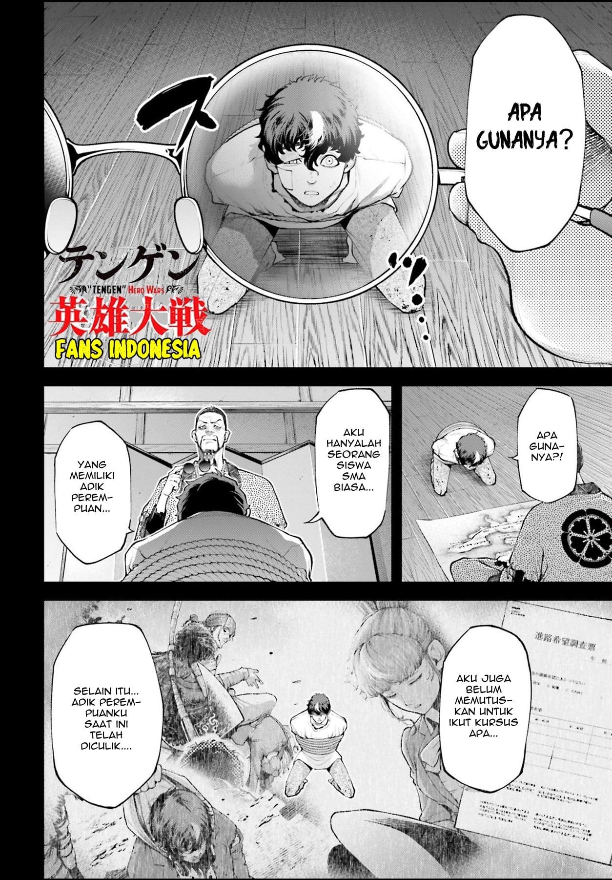 Tengen Eiyuu Taisen Chapter 2 Gambar 18