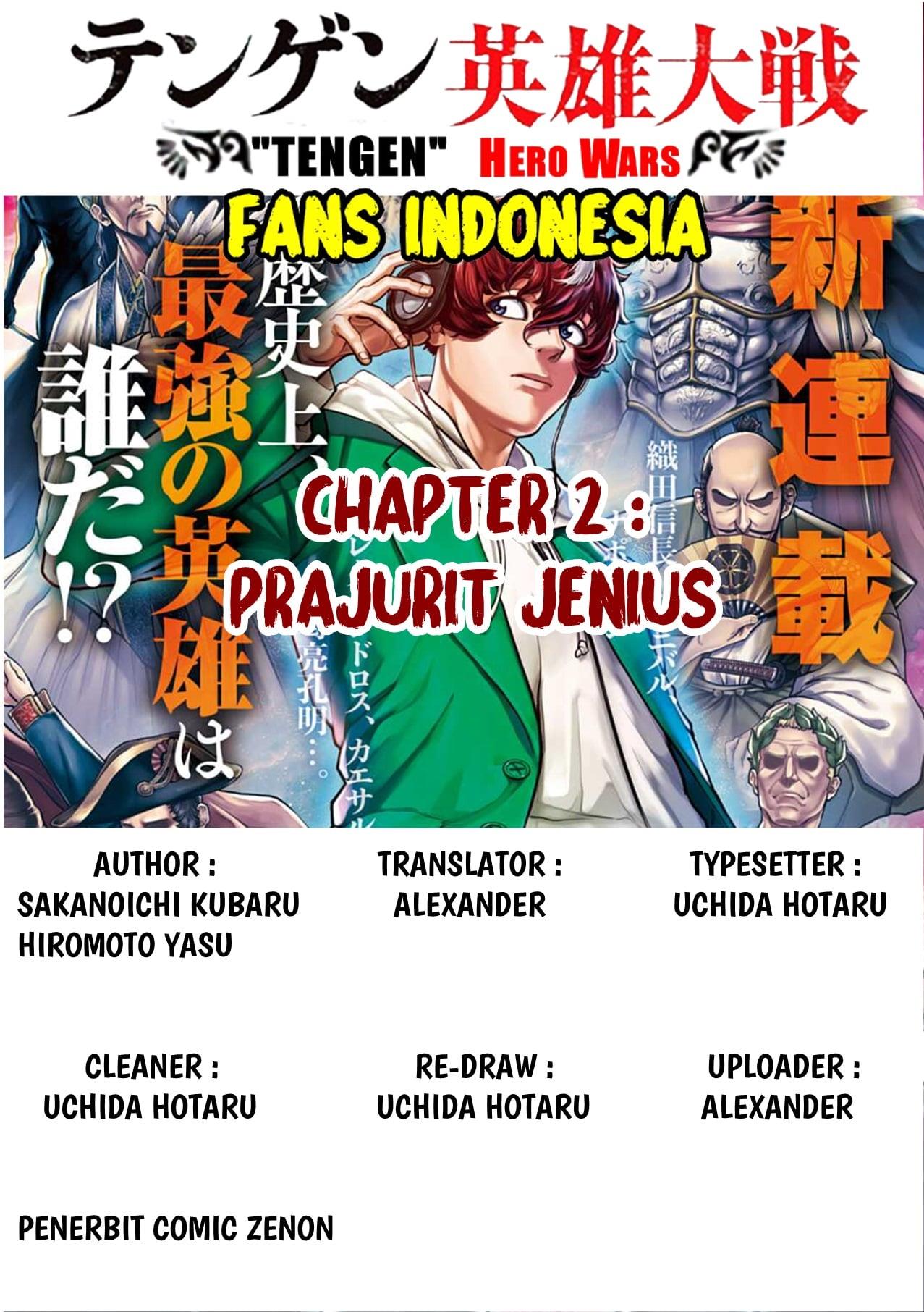 Baca  Tengen Eiyuu Taisen Chapter 2 Gambar 2