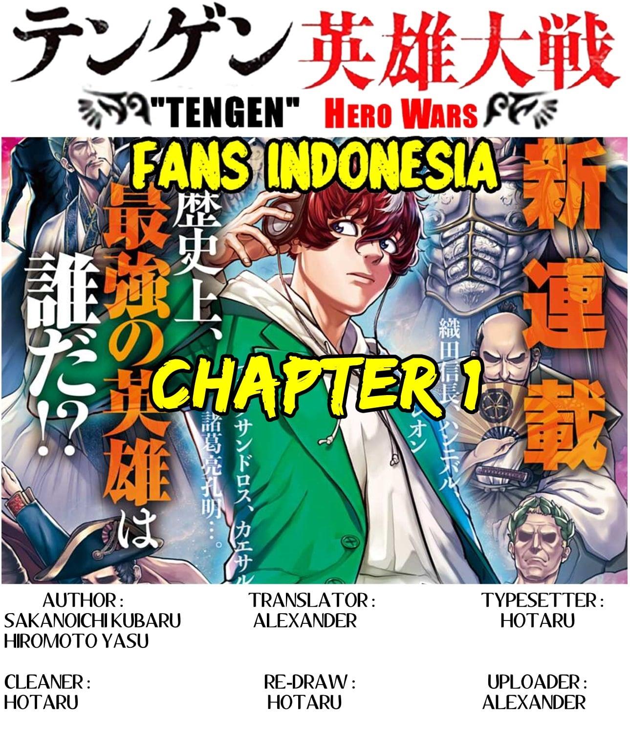 Baca  Tengen Eiyuu Taisen Chapter 1 Gambar 2