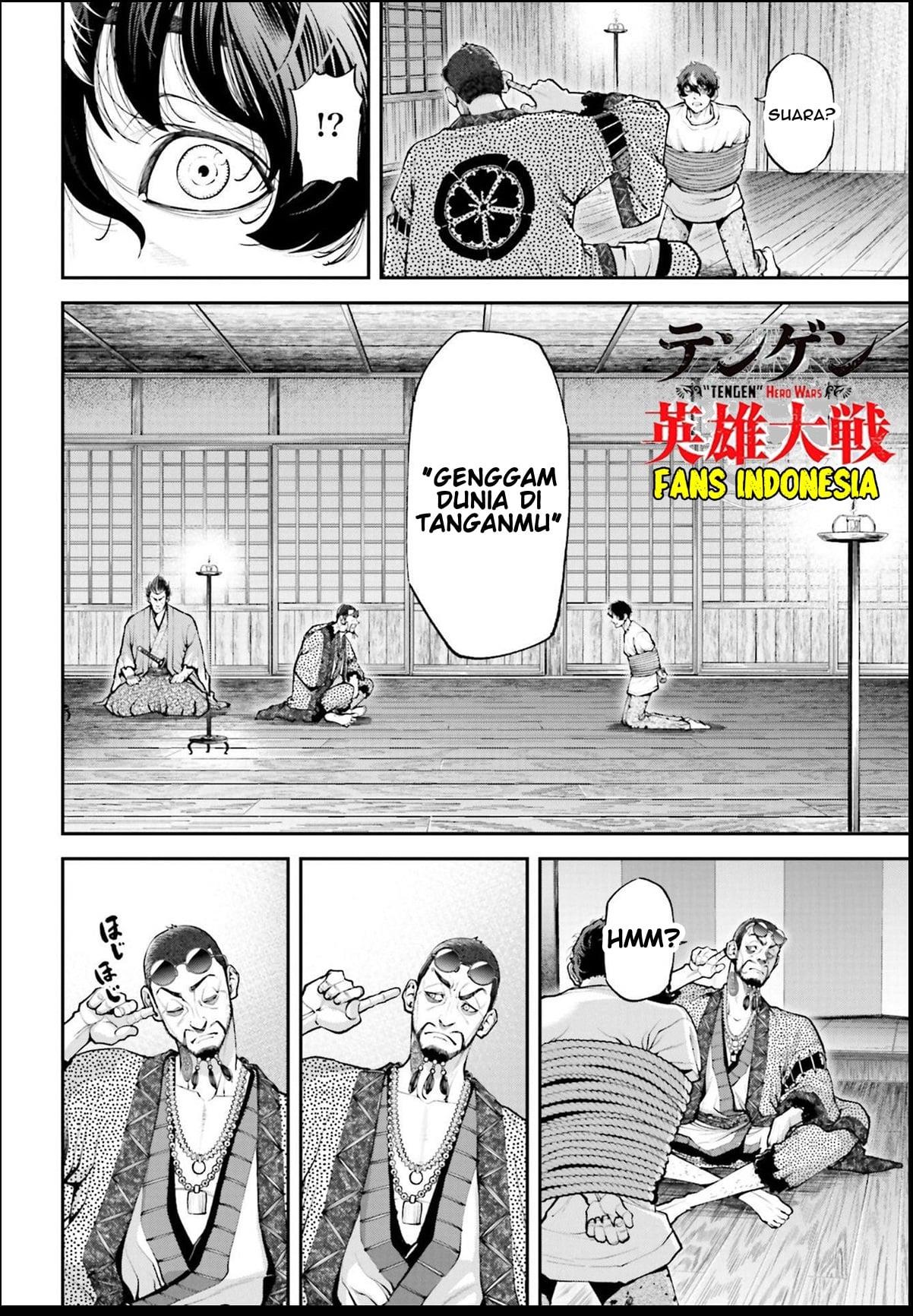 Tengen Eiyuu Taisen Chapter 1 Gambar 59