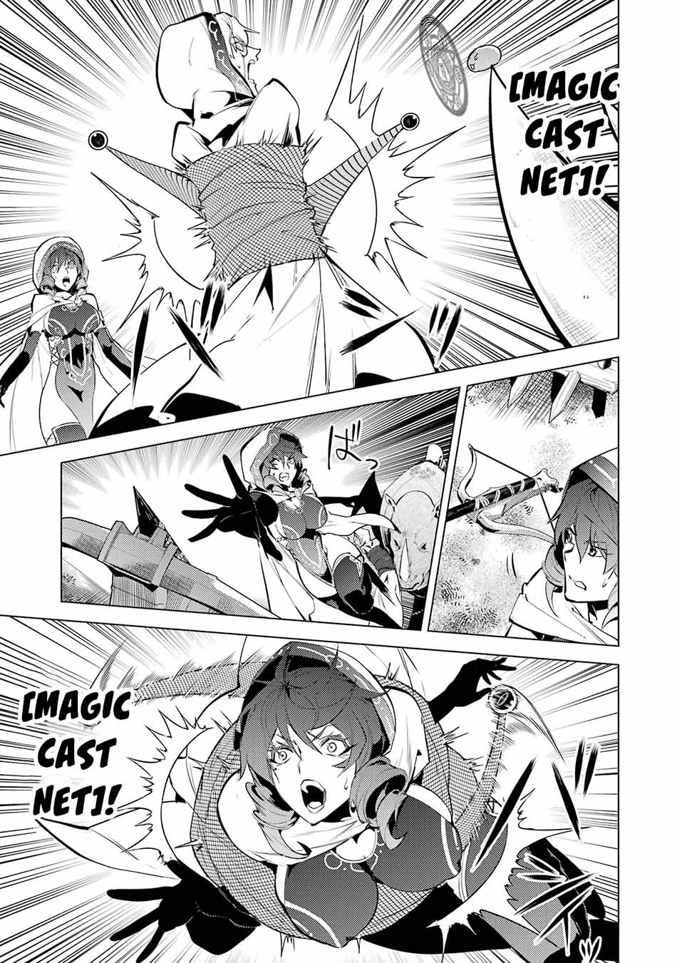 Tensei Kenja no Isekai Life – Daini no Shokugyou o Ete, Sekai Saikyou ni Narimashita Chapter 52.2 Gambar 10