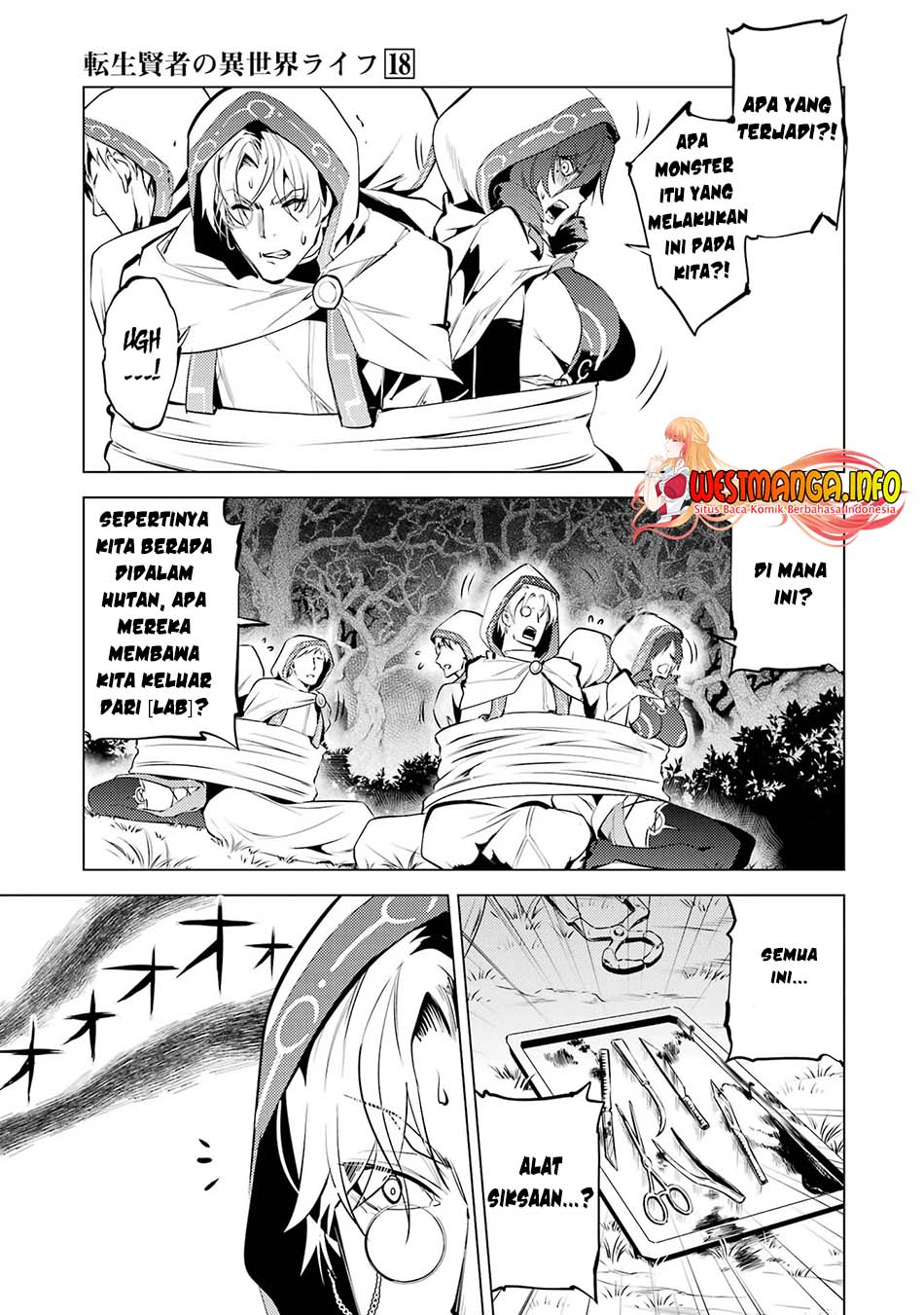 Tensei Kenja no Isekai Life – Daini no Shokugyou o Ete, Sekai Saikyou ni Narimashita Chapter 52.2 Gambar 28