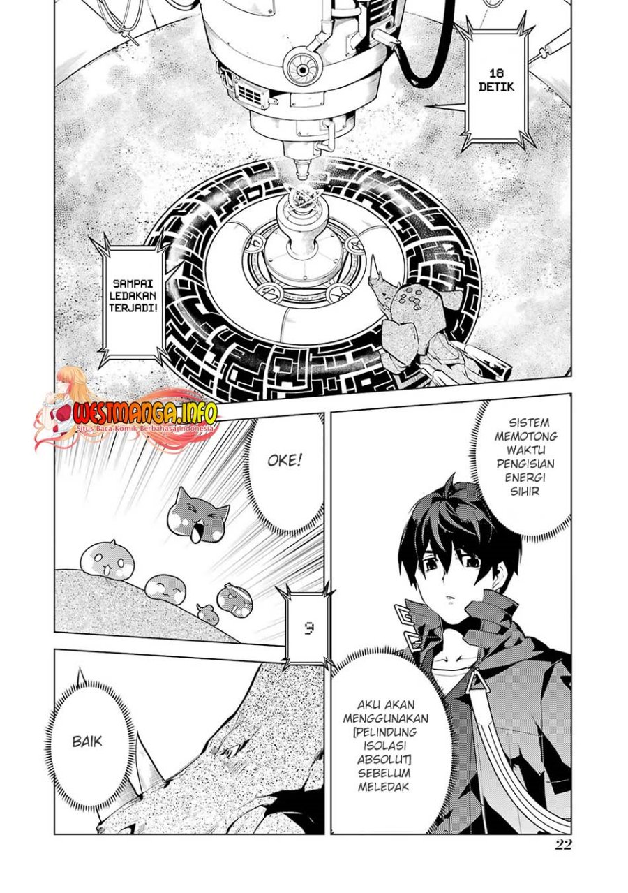 Tensei Kenja no Isekai Life – Daini no Shokugyou o Ete, Sekai Saikyou ni Narimashita Chapter 52.1 Gambar 24