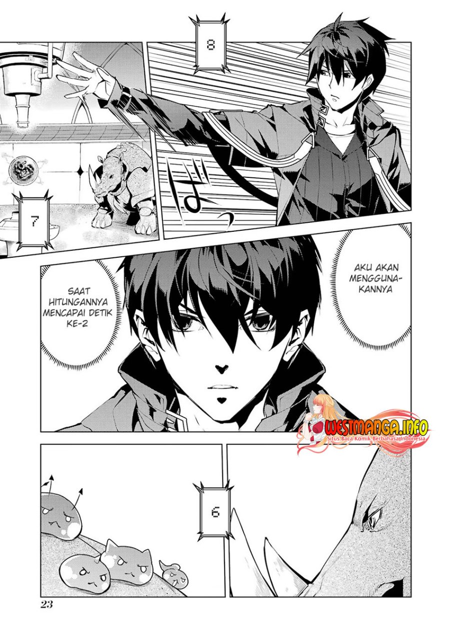 Tensei Kenja no Isekai Life – Daini no Shokugyou o Ete, Sekai Saikyou ni Narimashita Chapter 52.1 Gambar 25