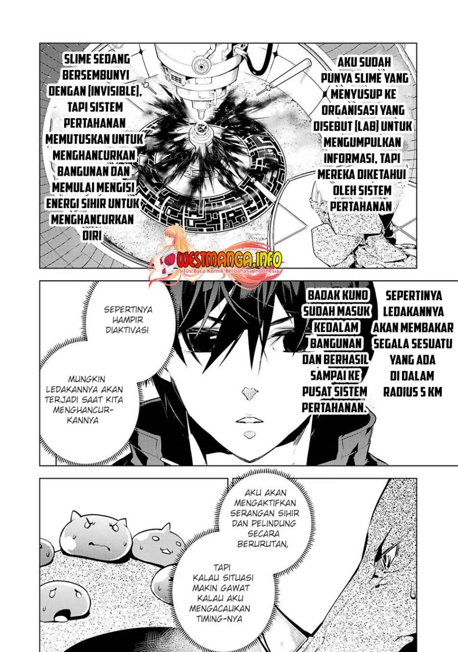 Tensei Kenja no Isekai Life – Daini no Shokugyou o Ete, Sekai Saikyou ni Narimashita Chapter 52.1 Gambar 7