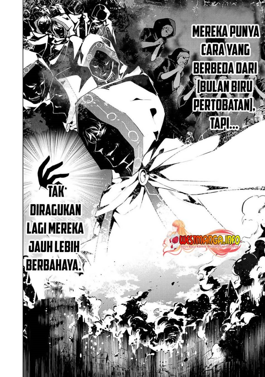Tensei Kenja no Isekai Life – Daini no Shokugyou o Ete, Sekai Saikyou ni Narimashita Chapter 50.2 Gambar 15