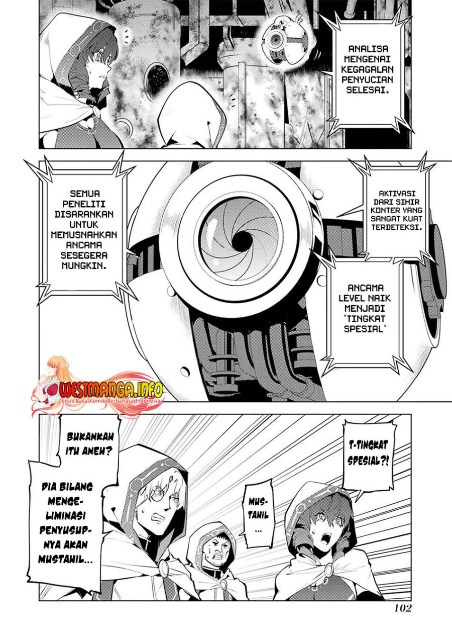 Tensei Kenja no Isekai Life – Daini no Shokugyou o Ete, Sekai Saikyou ni Narimashita Chapter 50.2 Gambar 27