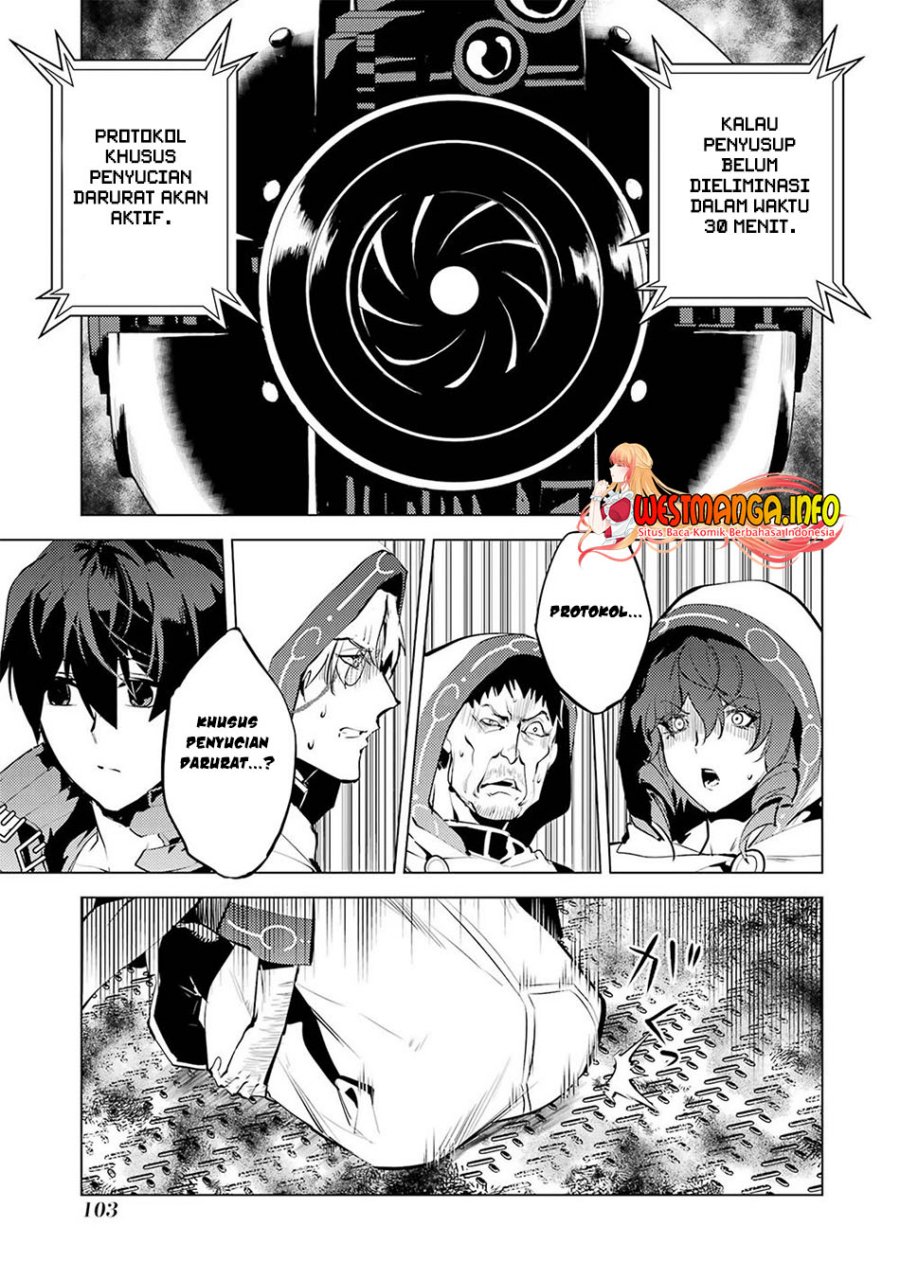 Tensei Kenja no Isekai Life – Daini no Shokugyou o Ete, Sekai Saikyou ni Narimashita Chapter 50.2 Gambar 28