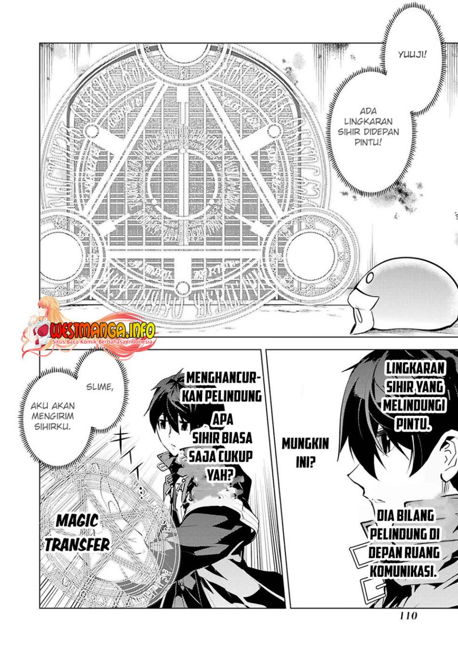 Tensei Kenja no Isekai Life – Daini no Shokugyou o Ete, Sekai Saikyou ni Narimashita Chapter 50.2 Gambar 35
