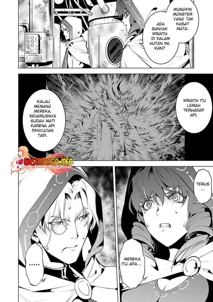 Tensei Kenja no Isekai Life – Daini no Shokugyou o Ete, Sekai Saikyou ni Narimashita Chapter 50.2 Gambar 6
