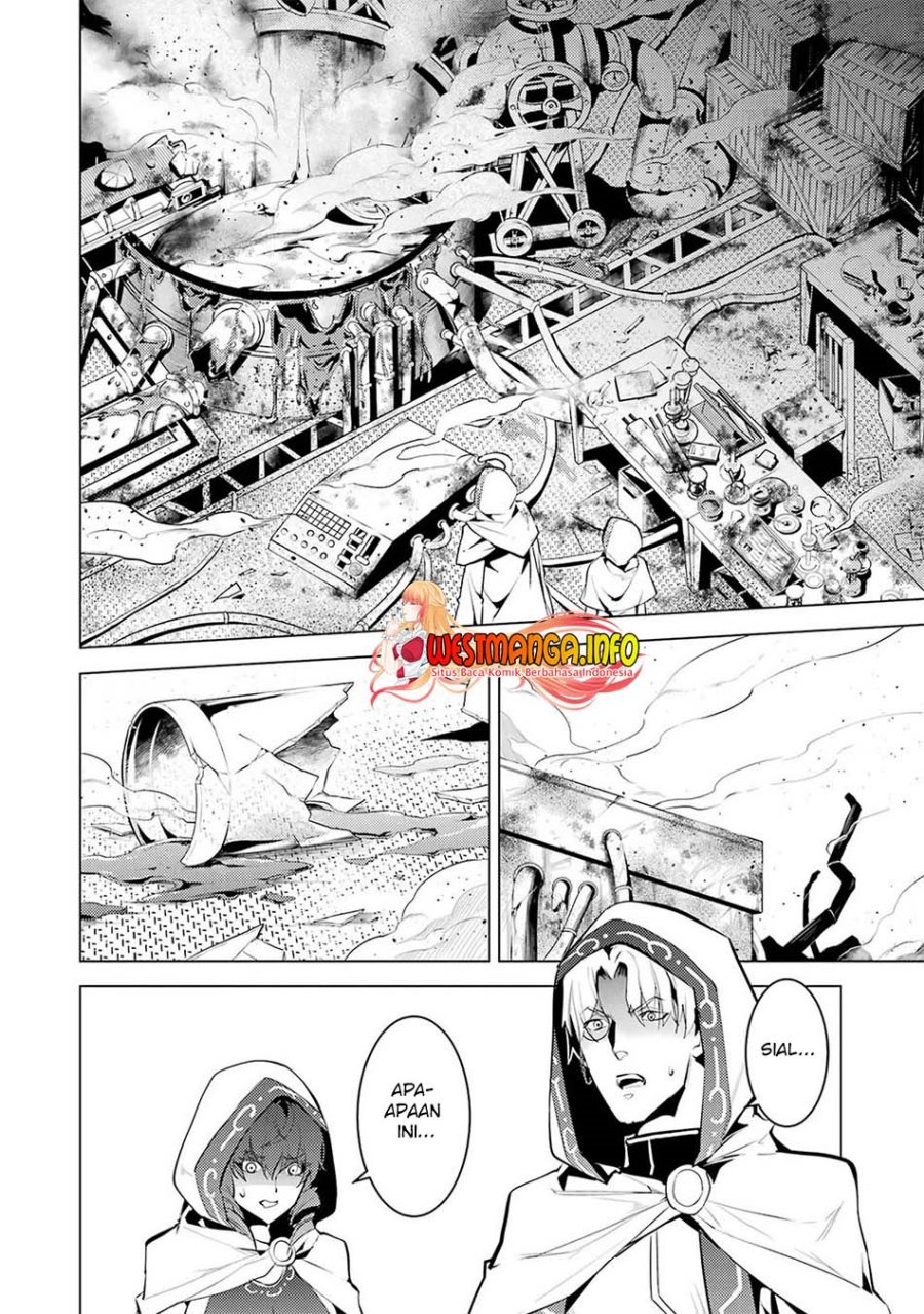 Tensei Kenja no Isekai Life – Daini no Shokugyou o Ete, Sekai Saikyou ni Narimashita Chapter 50.2 Gambar 8