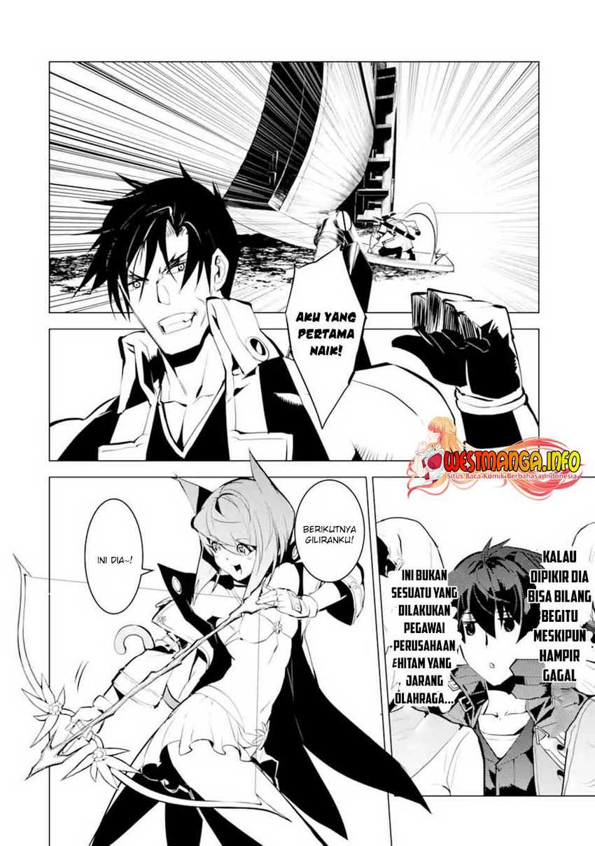 Tensei Kenja no Isekai Life – Daini no Shokugyou o Ete, Sekai Saikyou ni Narimashita Chapter 38.2 Gambar 7