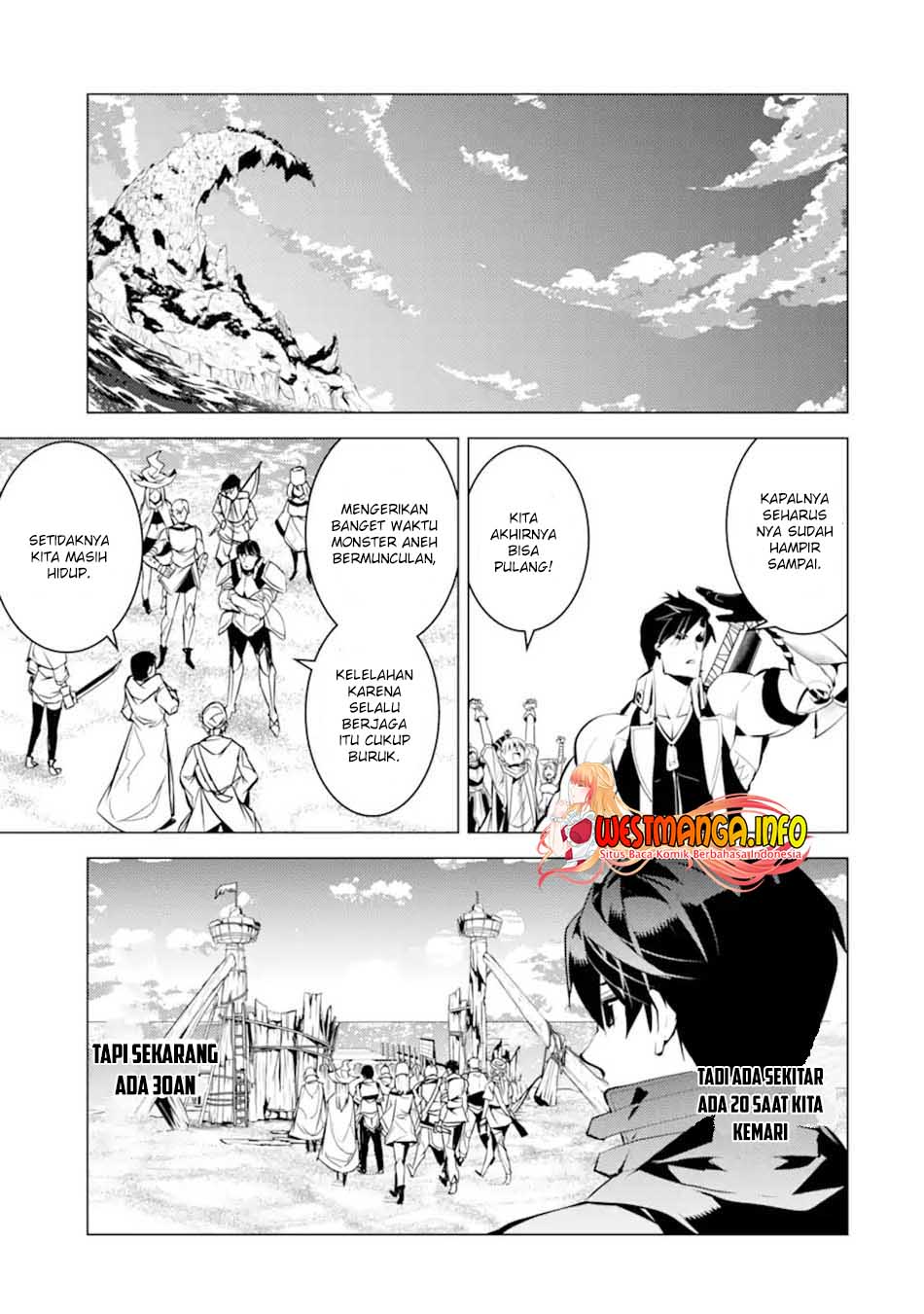 Tensei Kenja no Isekai Life – Daini no Shokugyou o Ete, Sekai Saikyou ni Narimashita Chapter 38.1 Gambar 26