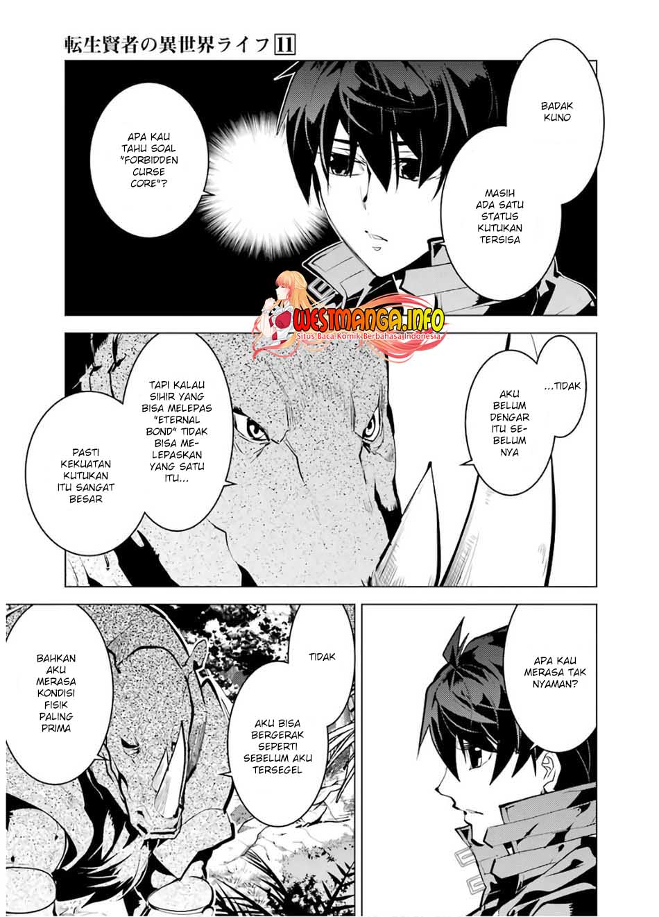 Tensei Kenja no Isekai Life – Daini no Shokugyou o Ete, Sekai Saikyou ni Narimashita Chapter 33 Gambar 14