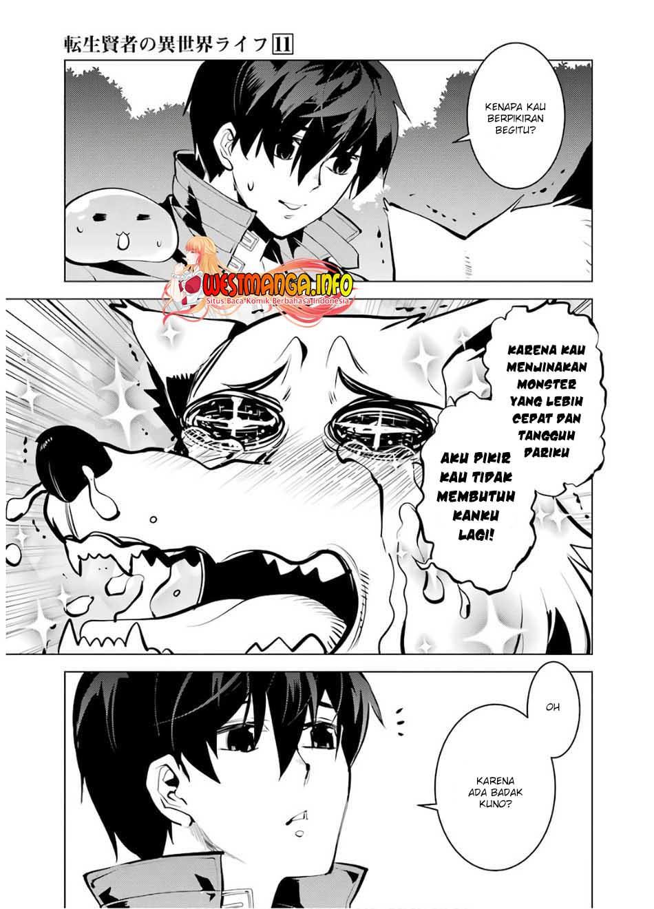 Tensei Kenja no Isekai Life – Daini no Shokugyou o Ete, Sekai Saikyou ni Narimashita Chapter 33 Gambar 22