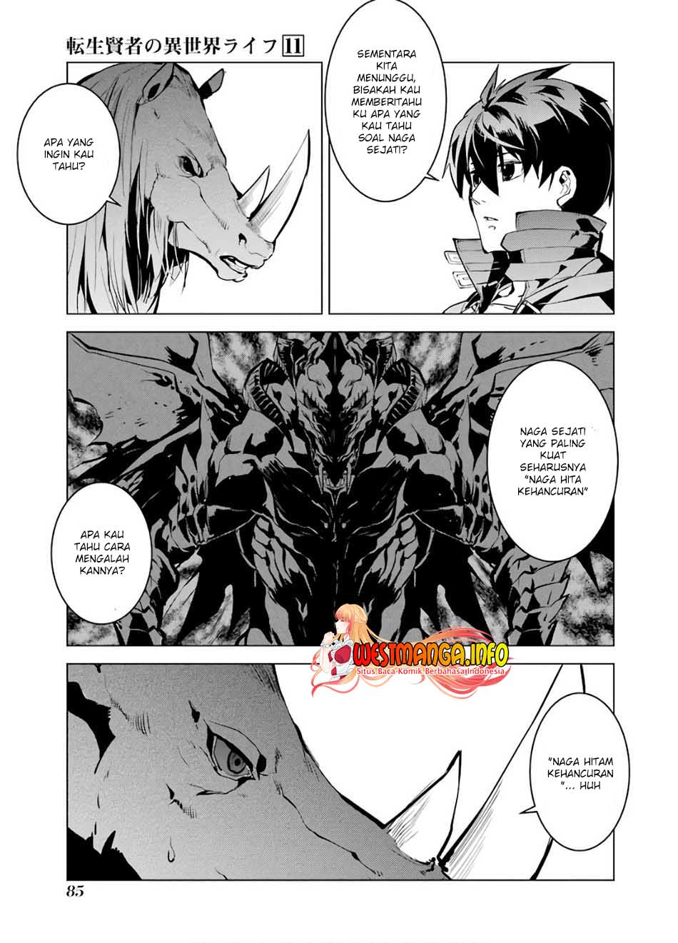 Tensei Kenja no Isekai Life – Daini no Shokugyou o Ete, Sekai Saikyou ni Narimashita Chapter 32 Gambar 25