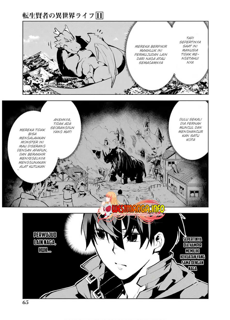 Tensei Kenja no Isekai Life – Daini no Shokugyou o Ete, Sekai Saikyou ni Narimashita Chapter 32 Gambar 6