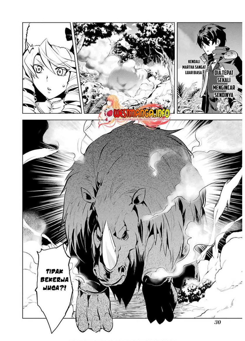 Tensei Kenja no Isekai Life – Daini no Shokugyou o Ete, Sekai Saikyou ni Narimashita Chapter 31 Gambar 33