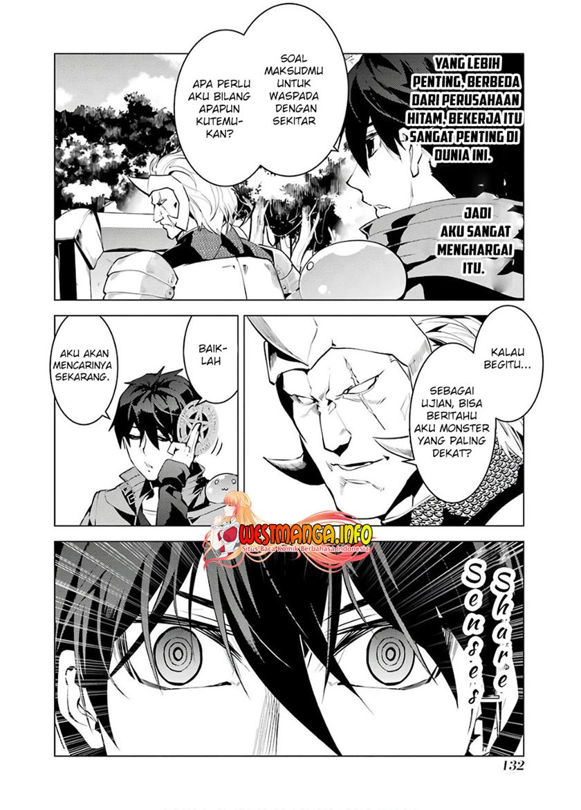 Tensei Kenja no Isekai Life – Daini no Shokugyou o Ete, Sekai Saikyou ni Narimashita Chapter 30 Gambar 13