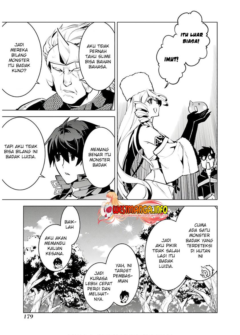 Tensei Kenja no Isekai Life – Daini no Shokugyou o Ete, Sekai Saikyou ni Narimashita Chapter 30 Gambar 58