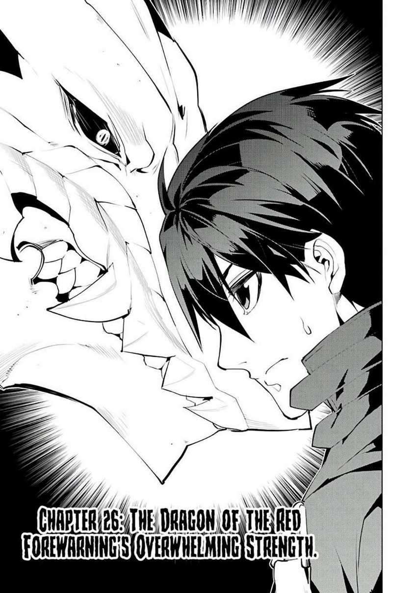 Baca Tensei Kenja no Isekai Life – Daini no Shokugyou o Ete, Sekai Saikyou ni Narimashita Chapter 26 Gambar 2
