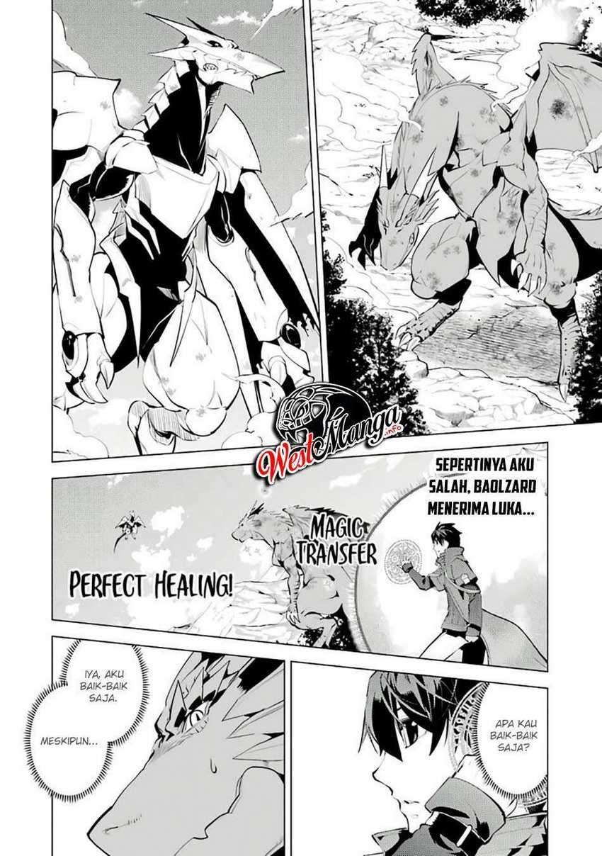 Tensei Kenja no Isekai Life – Daini no Shokugyou o Ete, Sekai Saikyou ni Narimashita Chapter 26 Gambar 55
