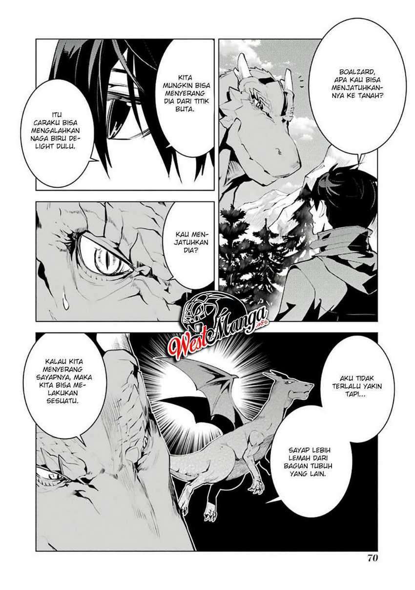 Tensei Kenja no Isekai Life – Daini no Shokugyou o Ete, Sekai Saikyou ni Narimashita Chapter 26 Gambar 9
