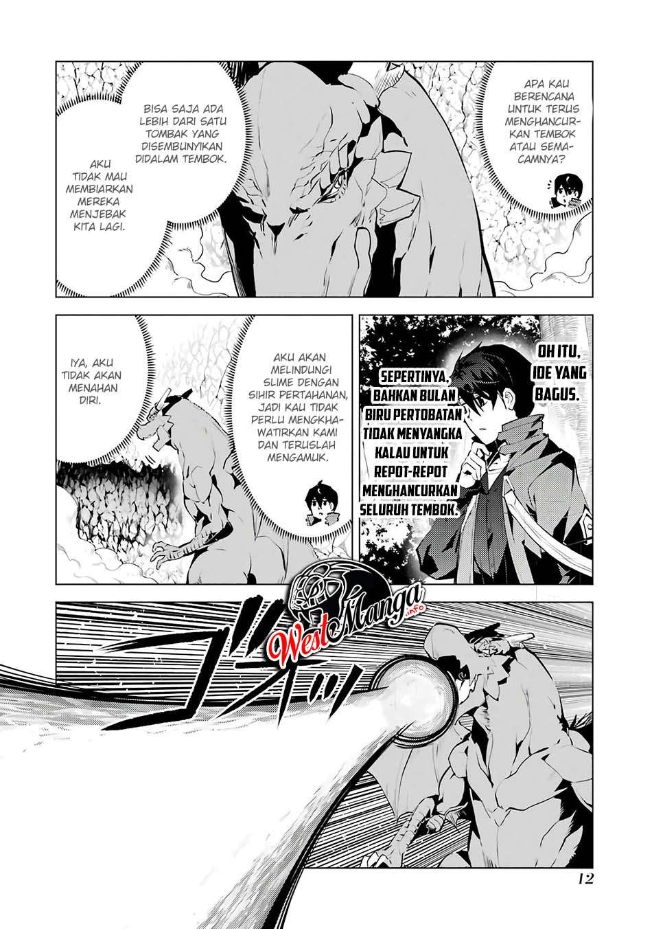Tensei Kenja no Isekai Life – Daini no Shokugyou o Ete, Sekai Saikyou ni Narimashita Chapter 25 Gambar 13