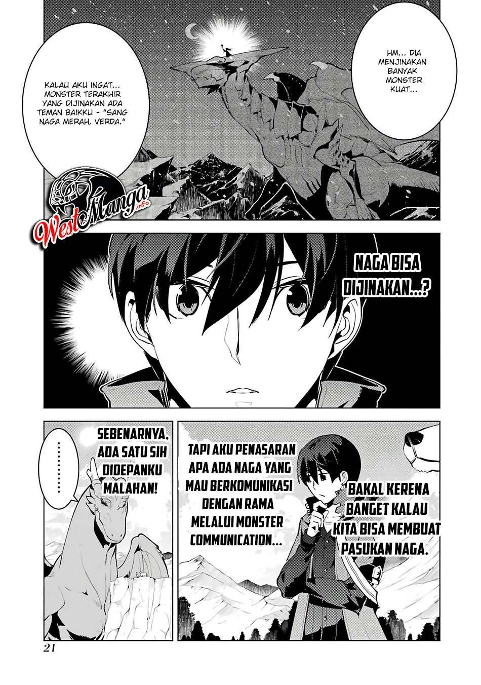 Tensei Kenja no Isekai Life – Daini no Shokugyou o Ete, Sekai Saikyou ni Narimashita Chapter 25 Gambar 21