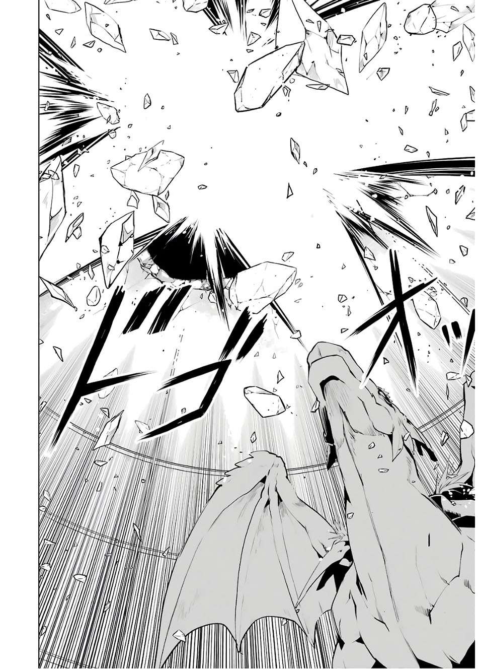 Tensei Kenja no Isekai Life – Daini no Shokugyou o Ete, Sekai Saikyou ni Narimashita Chapter 24.2 Gambar 12